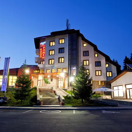 Hotel Coop Rozhen 3*